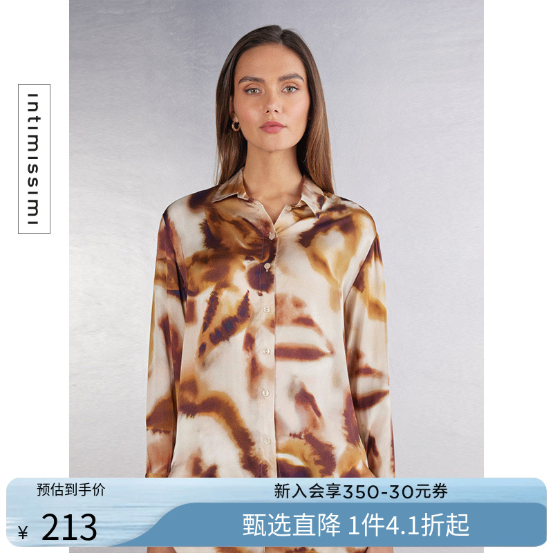 Intimissimi意舒漫时尚女士晕染印花长袖休闲衬衫CLD938A
