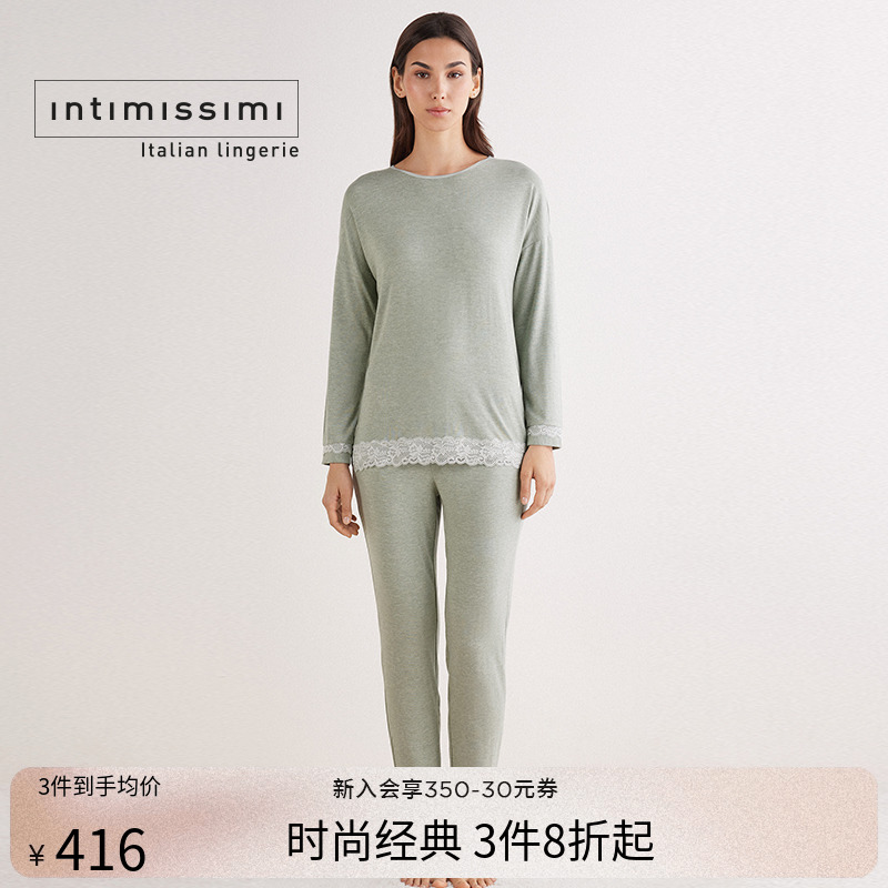 Intimissimi意舒漫25秋冬新蕾丝花边长袖舒适家居服套装PLD700C