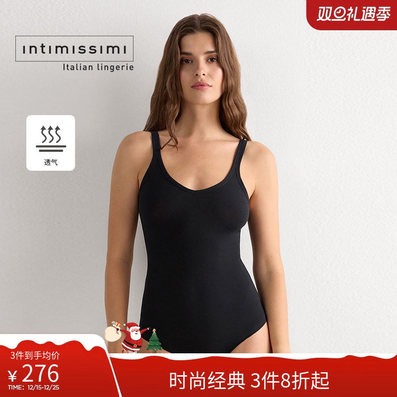 意式连体衣IntImissimi