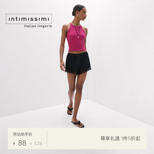 Intimissimi意舒漫26夏季新纯棉露肩挂脖背心吊带内搭上衣CG170C