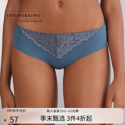 intimissimi花卉蕾丝三角内裤