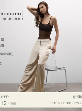 Intimissimi意舒漫26夏季新品性感修身显瘦吊带连体衣BOD101S