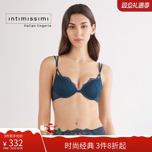 BELLISSIMA蕾丝小胸聚拢文胸