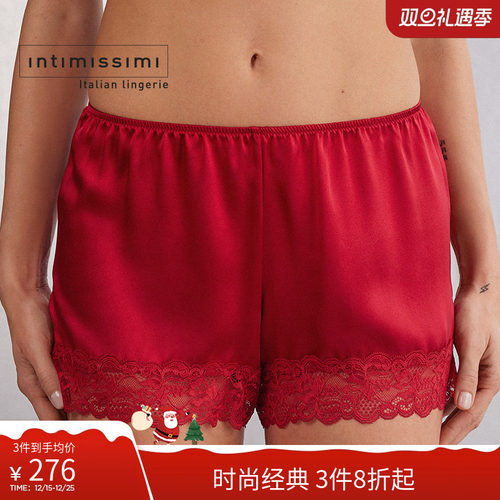 女士性感蕾丝舒适宽松睡衣短裤