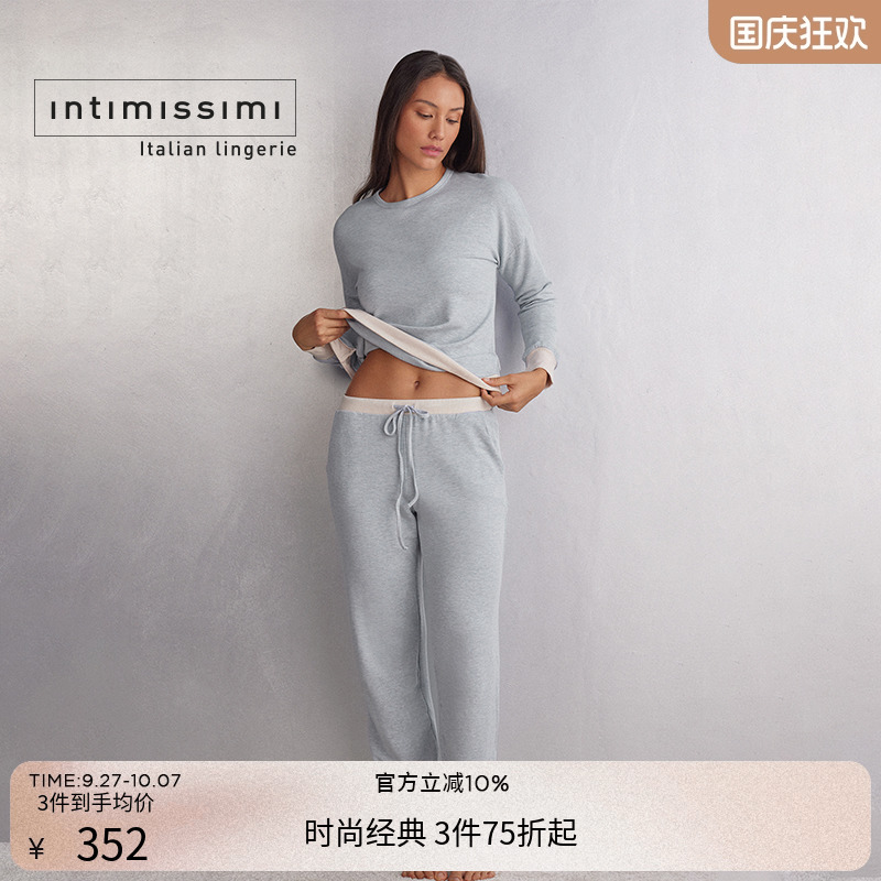 Intimissimi意舒漫女士女士舒适柔软混纺长袖家居睡衣睡裤945