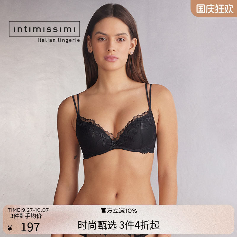 Intimissimi意舒漫时尚GIOIA纯欲蝴蝶结刺绣文胸RPS2562