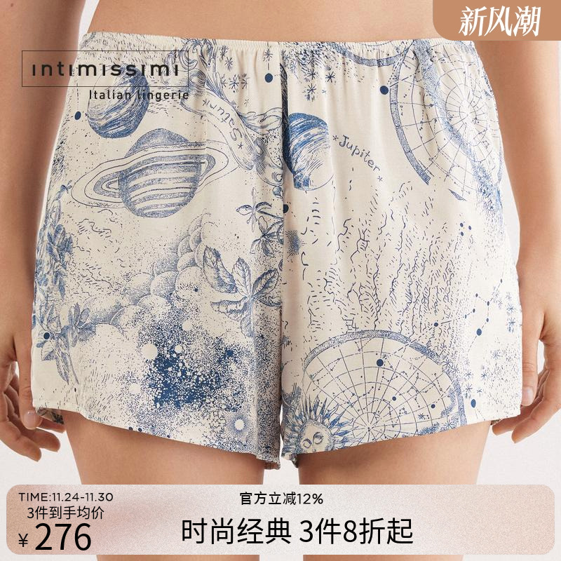 时尚神秘星系印花短裤睡裤