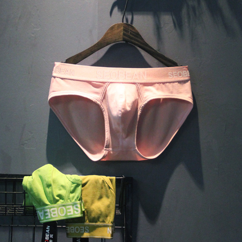 单层大U囊三角男内裤薄款莱卡棉纯色低腰马卡龙糖果性感高弹,女士内衣/男士内衣/家居服,男三角内裤,淘宝优惠券,粉丝福利购,淘宝优惠卷