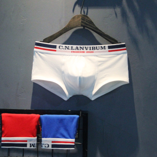 白色裤 头薄款 衩 纯色平角青年性感低腰U凸运动四角短裤 男纯棉内裤