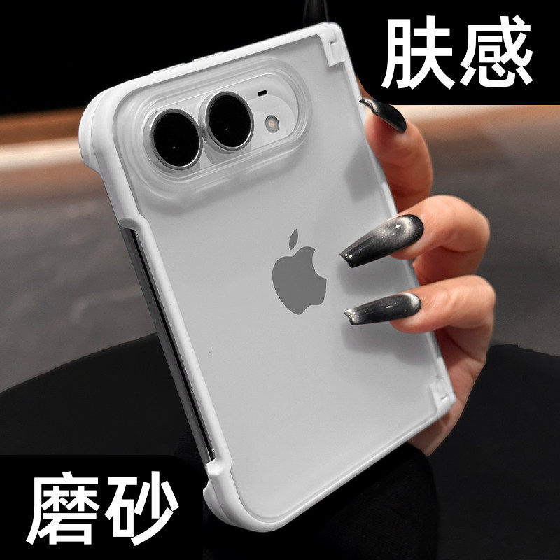 适用于iPhoneDuo手机壳