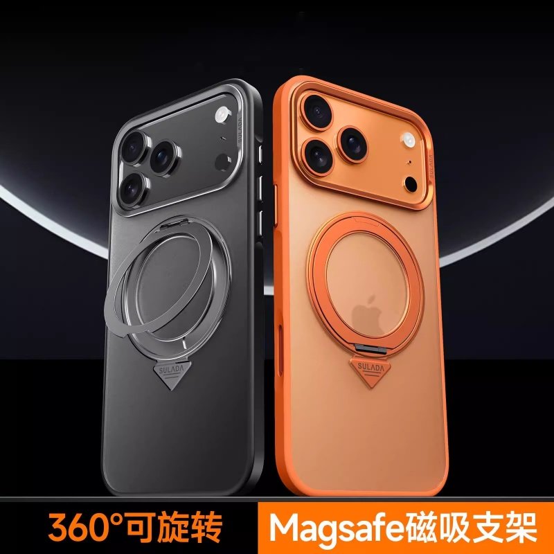 适用于苹果17Promax防摔手机壳