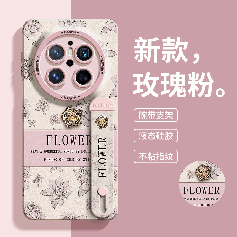 适用于华为mate70pro手机壳奢华新款mate70小香风女款mate60pro+腕带支架镜头全包硅胶软边不发黄m60高级感潮