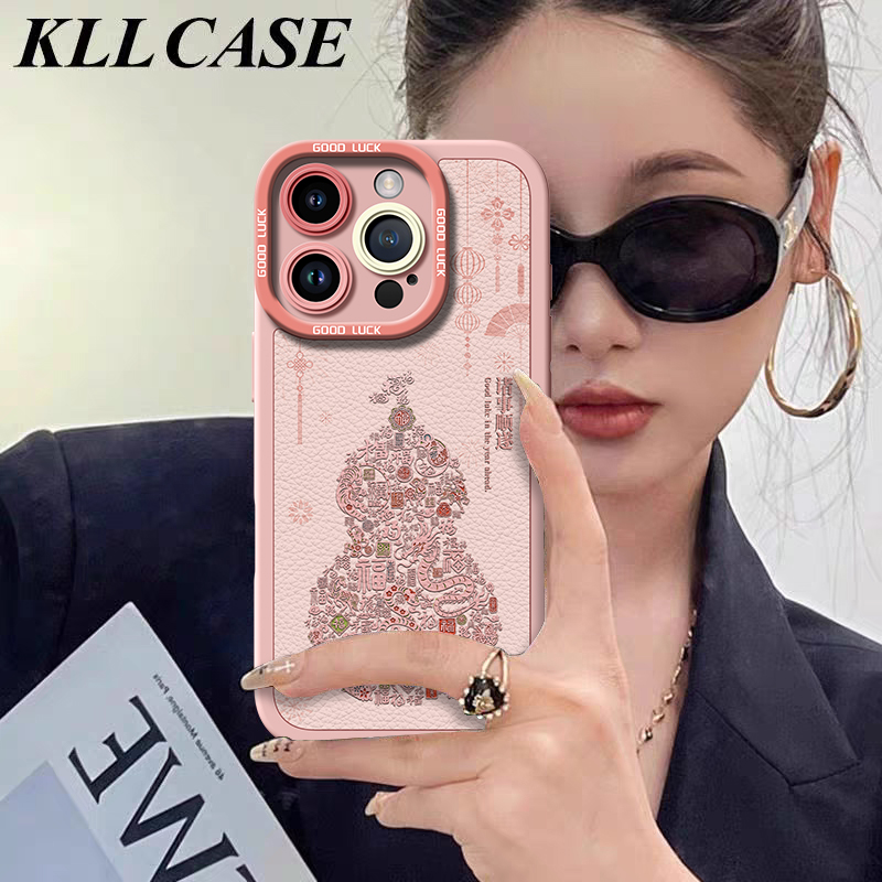 适用苹果16promax手机壳新款2025女款iphone16pro高级感镜头全包防摔套16plus网红高档小众创意带挂绳15爆款