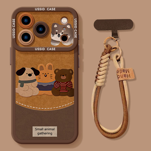 适用于苹果17Promax防摔手机壳