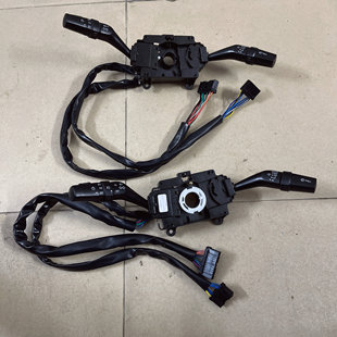 适用金杯大力神皮卡D22A发动机组合开关大灯转向雨刮雨刷开关总成