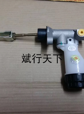 适用长城迪尔金迪尔黄海挑战者小柴神东风P62D离合总泵离合器主缸