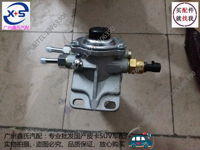 中兴威虎F3 4D28发动机 柴油格总成 手油泵 柴油滤清器总成 原厂