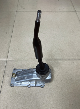 福迪皮卡小超人排档箱小总成4F20挂档杆总成 变速杆排档杆座 原厂