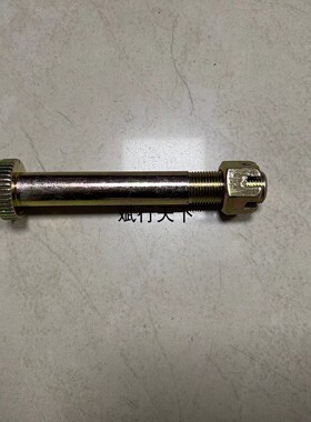 适用长城迪尔 赛铃 福迪雄狮 小超人 扬子飞铃 下摆臂凸轮轴螺丝