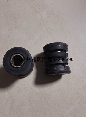 适用长城迪尔赛铃 中兴旗舰威虎 福田萨普 福迪小超人 推力杆胶套