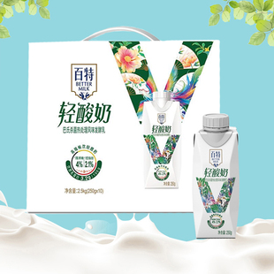 重庆天友 百特轻酸奶250gX10瓶装高端畅饮轻酸奶正品包邮