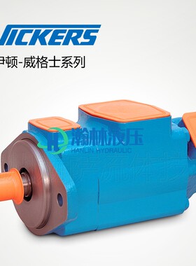4525V60A21-1CCR 油泵 伊顿 威格士 Vickers 系列 液压泵