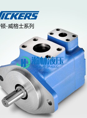 20VQ12A-1C22R 伊顿-威格士 Eaton Vickers 系列 叶片泵/液压油泵