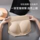 美臀裤 塑形垫假内裤 女裆假臀收腹纯棉翘丰臀臀薄款 屁股提臀无痕屁