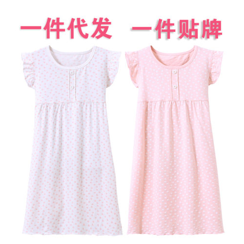女童短袖睡裙夏棉质爸妈亲夏女宝宝公主裙子儿童家居服厂家夏季款
