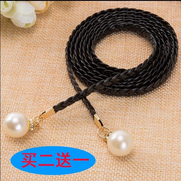 编织小腰带百搭细简约休闲打结