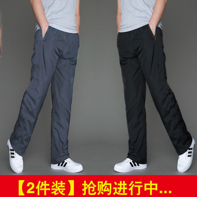 春夏长裤运动裤宽松涤纶