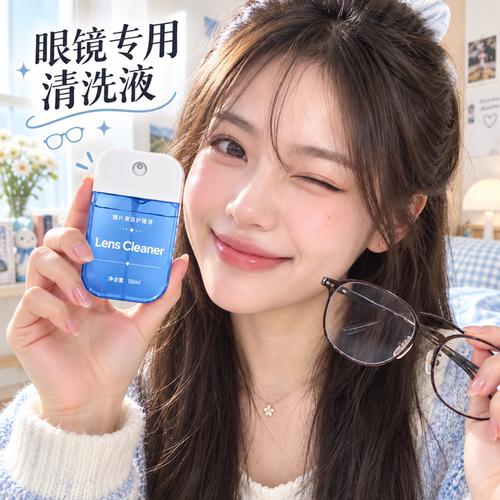 50ml大容量