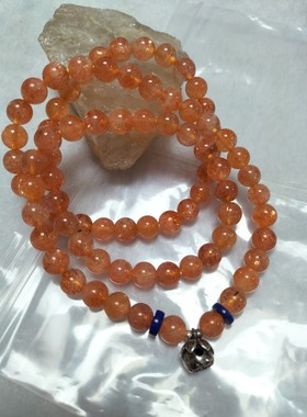 珍藏级玫瑰金天然金草莓晶手链女超七草莓晶手串单珠散珠多圈水晶