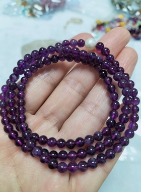 正品巴西天然紫水晶手链女乌拉圭紫罗兰水晶手串男首饰闺蜜礼物