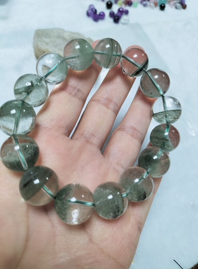 收藏级天然绿幽灵手链女聚宝盆绿幽灵 男女款  净体透亮