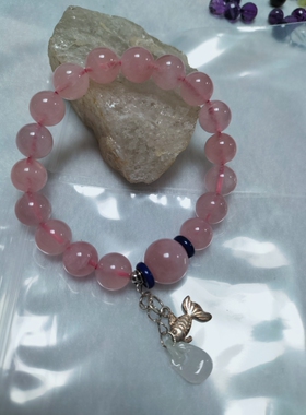 纯天然冰种粉色马达加斯加粉水晶手链马粉粉晶芙蓉石手串女