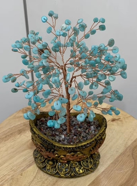 新款元宝原创发财树 尺寸高约：22cm，宽12cm. 材质：天河石