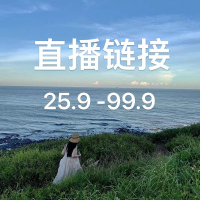 日系宽松棉麻纯色韩系性价比