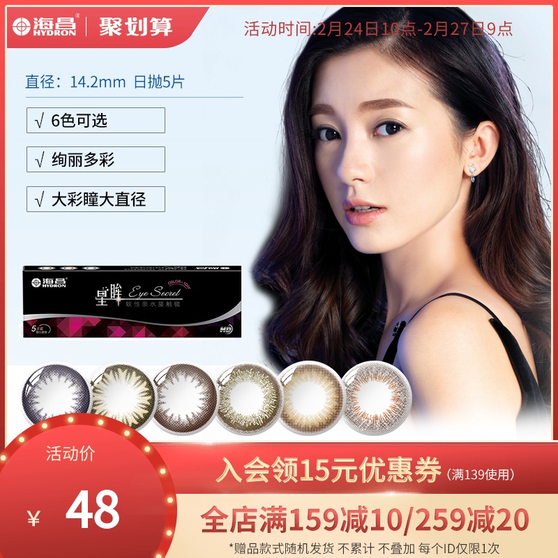 网友分享在meiguo.com的图片