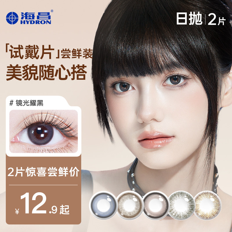 商品详情图片