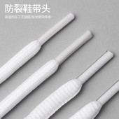 黑白色圆形运动篮球鞋 椰子老爹鞋 带绳 带适用斯凯奇男女款 吻婷人鞋