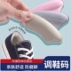 垫皮鞋 低帮帆布鞋 后跟贴防掉跟防磨脚贴加厚大改小神器防磨脚半码