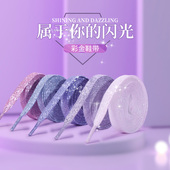 宽扁平携带板鞋 吻婷人鞋 银白色帆布鞋 男女款 带适用空军一号小白鞋