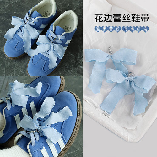 德训鞋带配饰珍珠蝴蝶结鞋扣