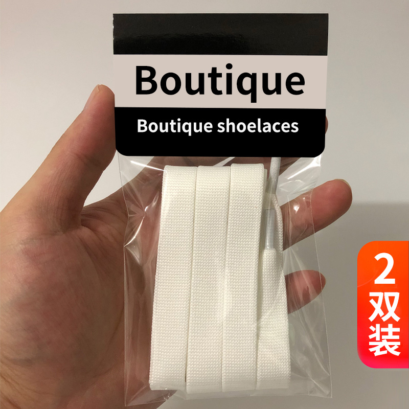 【10W+用户推荐鞋带】品质保证