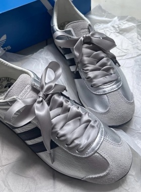 吻婷人丝绸鞋带适用阿迪samba德训鞋板鞋银灰色diy款加宽丝带绸缎