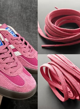 吻婷人鞋带适用阿迪Adi女鞋三叶草Gazelle草莓熊粉色德训板鞋白色