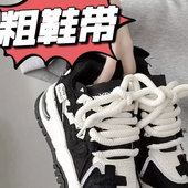 加粗圆多色鞋 男女面包鞋 绳 带适用Ocaismile开口笑帆布鞋 吻婷人鞋