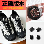 儿童黑白色反光鞋 带免系神器松紧弹力绳涉水运动鞋 扣 懒人鞋 溯溪鞋