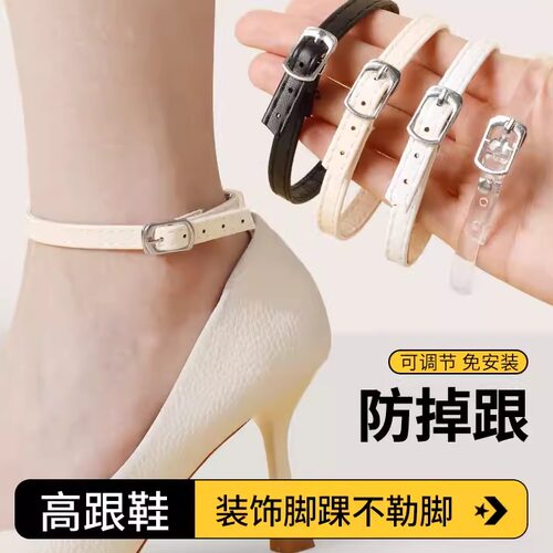 【99%优评率】支持试用束鞋带